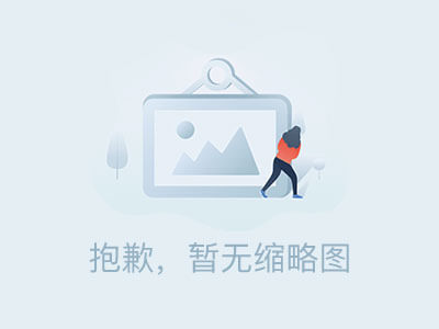 全屋智能家居系统发展趋