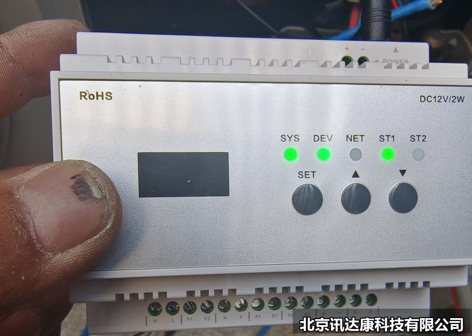 智能家居养老监护怎么做？从跌倒检测到紧急呼叫的完整方案