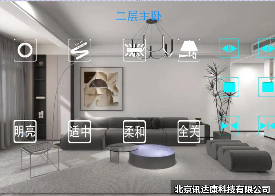 2026年智能家居行业观察:互联互通国标落地,全屋智能进入一屏控全家阶段 2026年智能家居行业观察:互联互通国标落地,全屋智能进入一屏控全家阶段