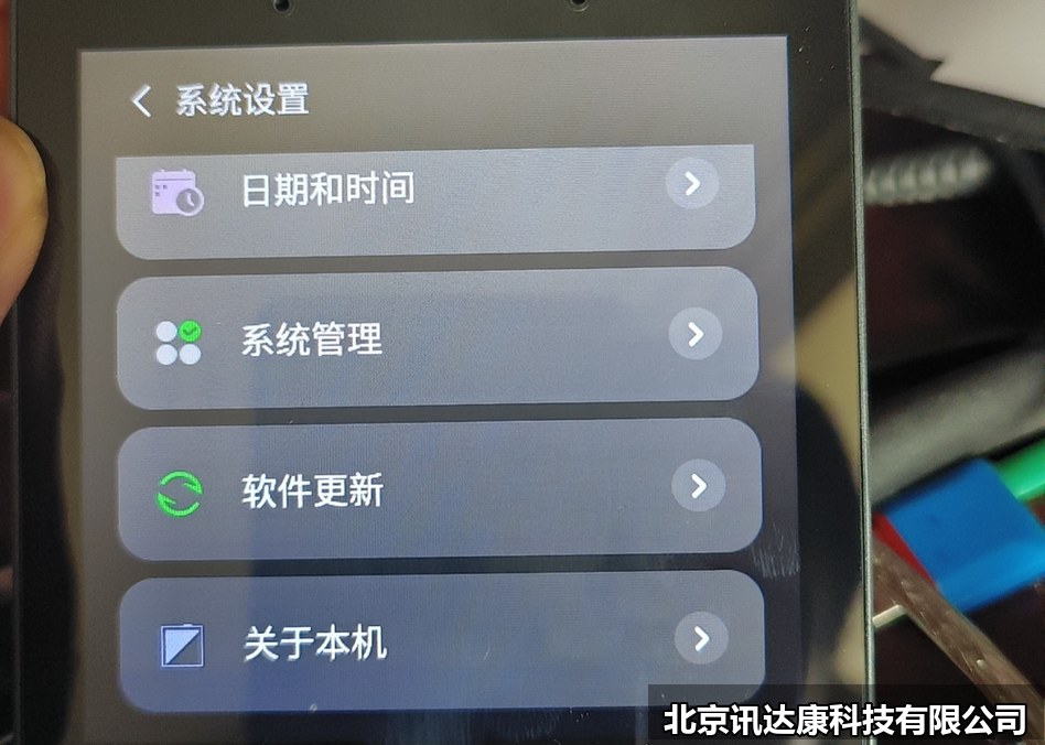 智能家居弱电箱改造怎么