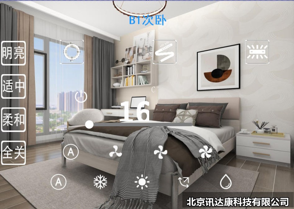 智能家居有线还是无线好？有线总线与无线方案怎么选（2026版）