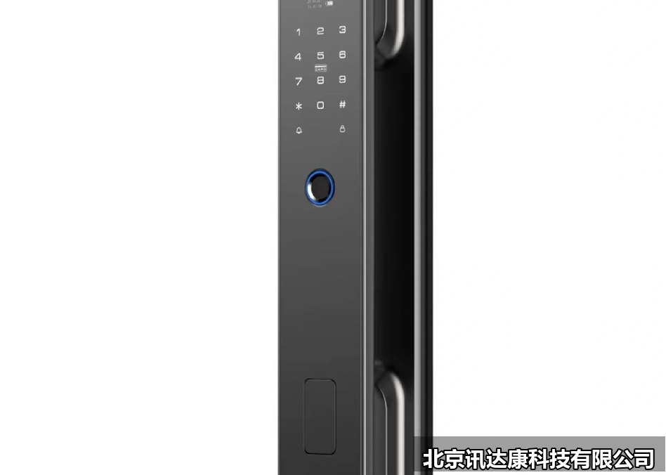 2026年智能家居行业趋势：国补转向地方，存量房改造与适老化成主战场