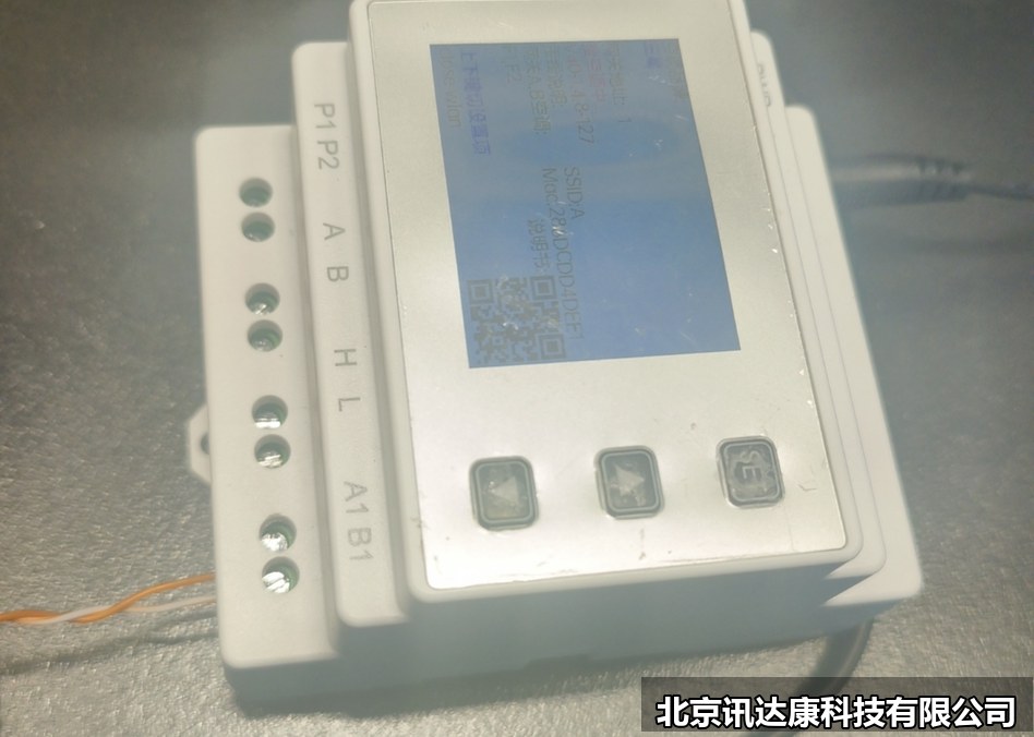 智能家居验收标准怎么定?2026年点位、联动、时延与资料清单 智能家居验收标准怎么定?2026年点位、联动、时延与资料清单