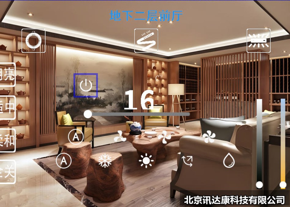 2026年智能家居观察:渗透率破30%,家电智能化接棒成为新增长点 2026年智能家居观察:渗透率破30%,家电智能化接棒成为新增长点